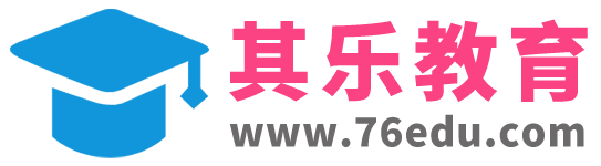 其乐教育