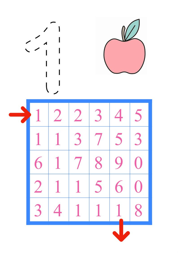 【27页高清版】幼小衔接 数感游戏.pdf