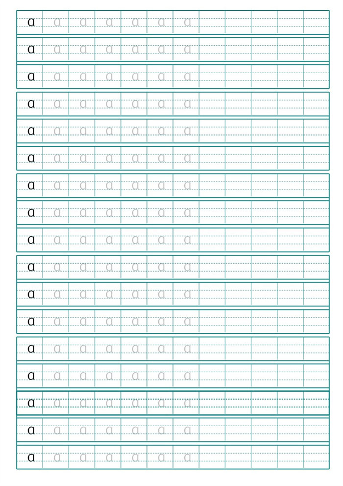 【29页高清版】幼小衔接拼音描红共29页 整张A4直接打印.pdf