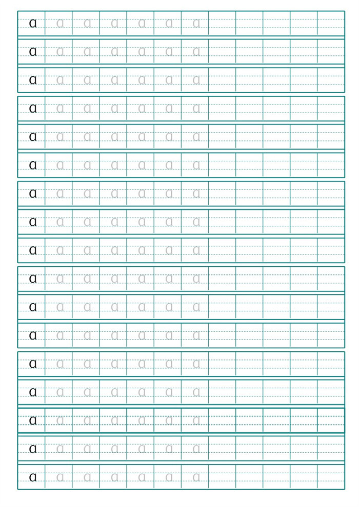 【29页完整版】26秋幼小衔接+拼音字帖.pdf