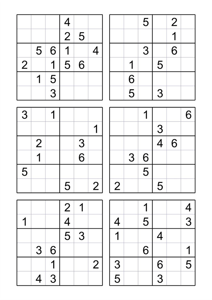 【333页高清版】幼小衔接 数独六宫格.pdf